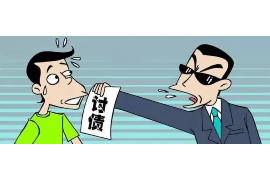 彬县要账公司更多成功案例详情